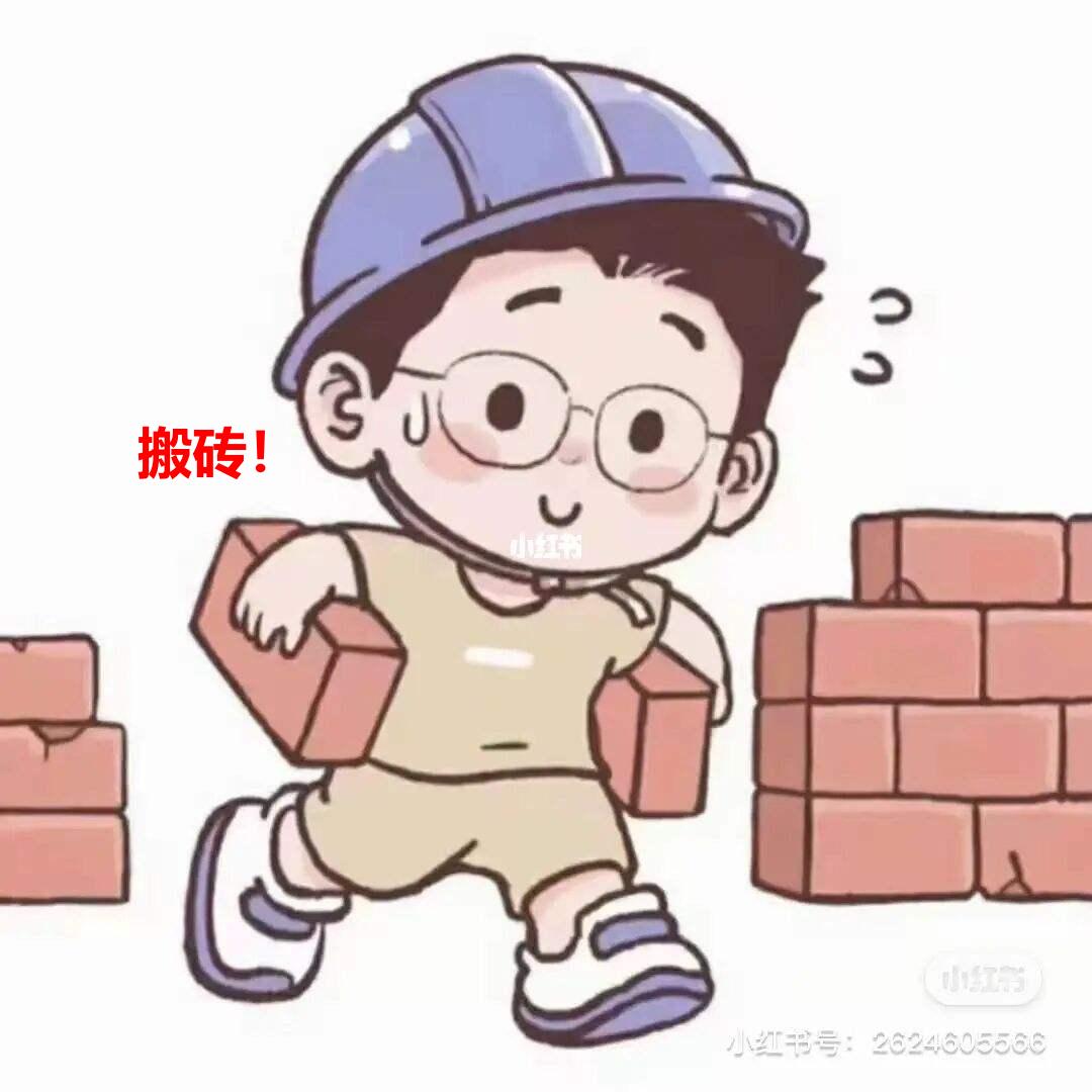 曾么啦（海青）