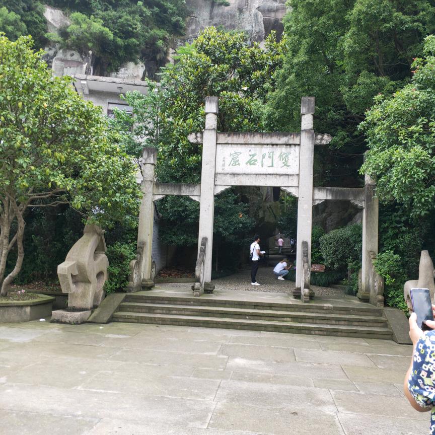 苦命的人