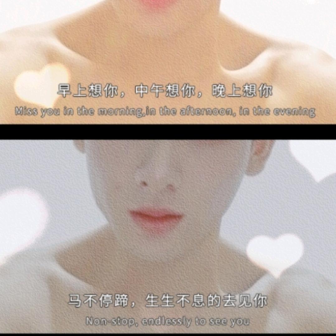 傻子，努力搞钱