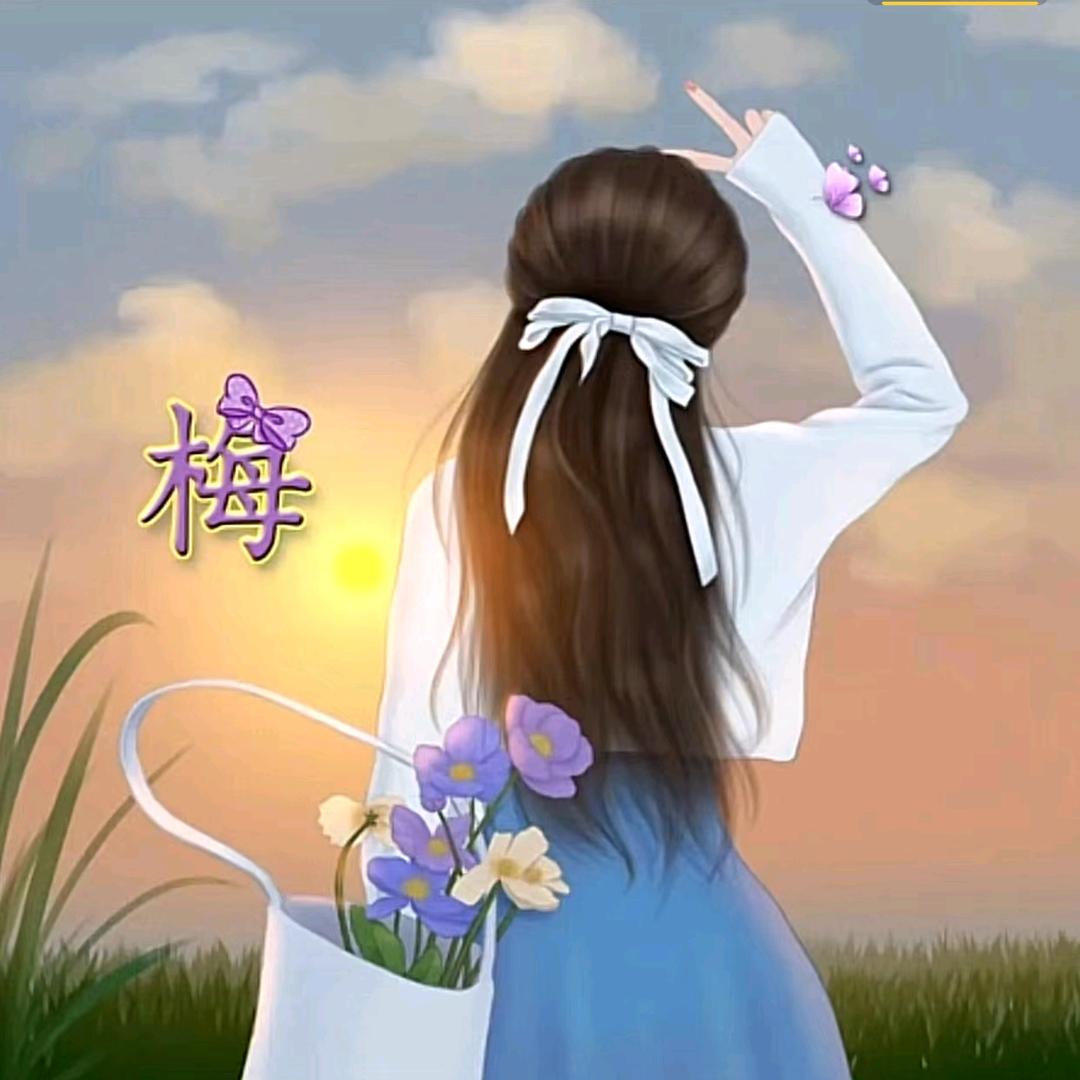 李大姐