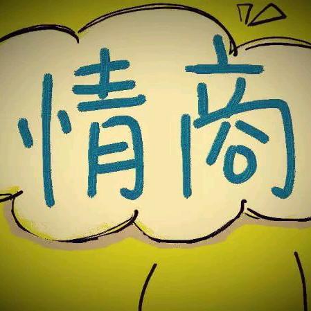 子鱼情感幸福