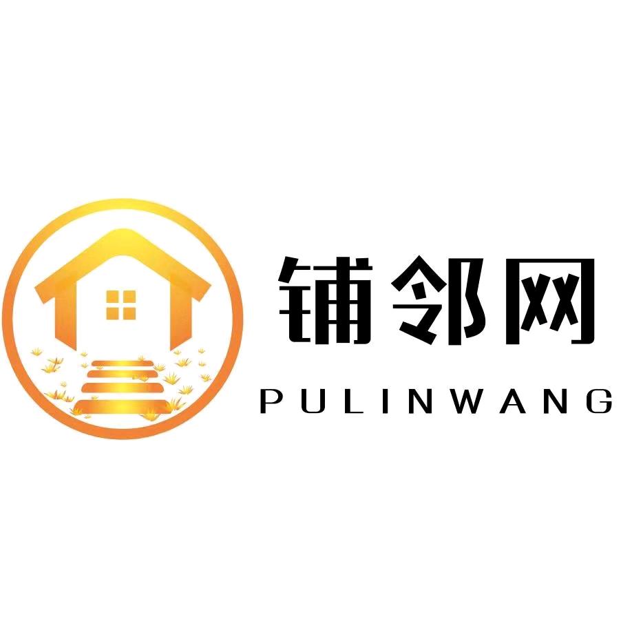 合肥八八铺电子商务有限公司