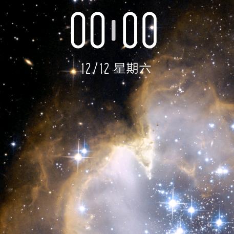 蘇煙