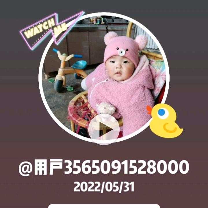 快乐生活、