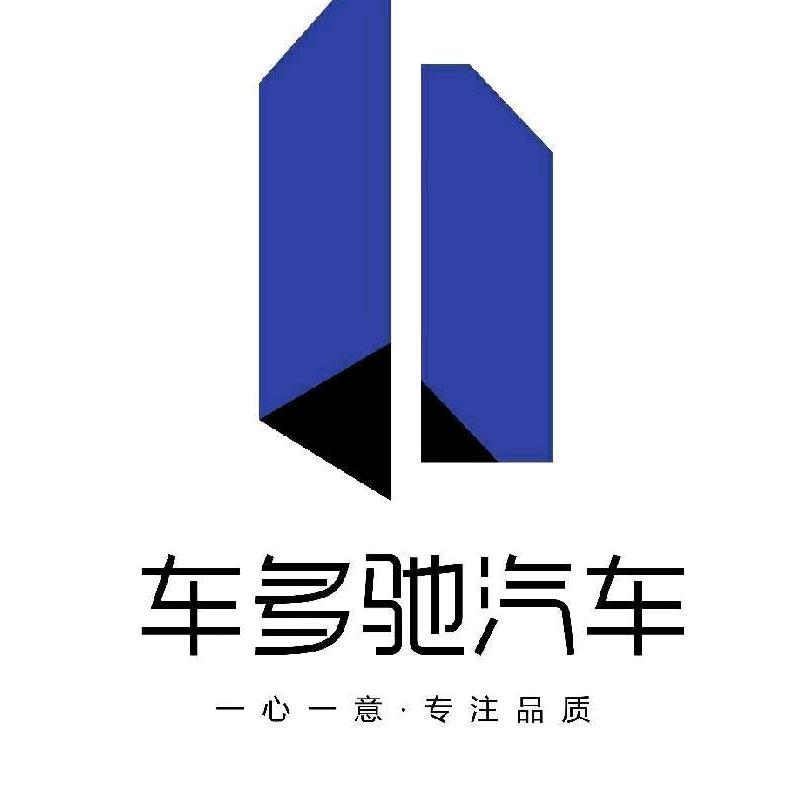 车多驰琪琪