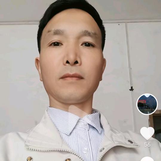 一生逍遥