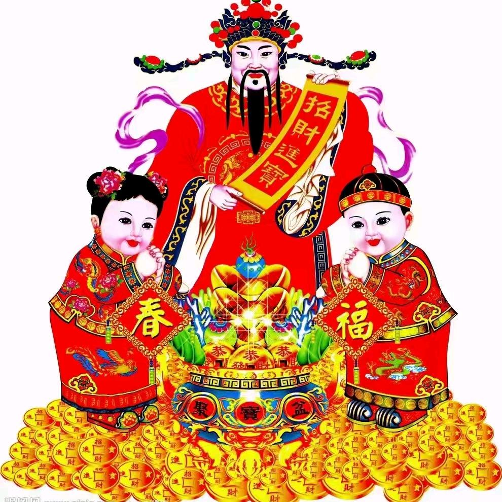 时来运转