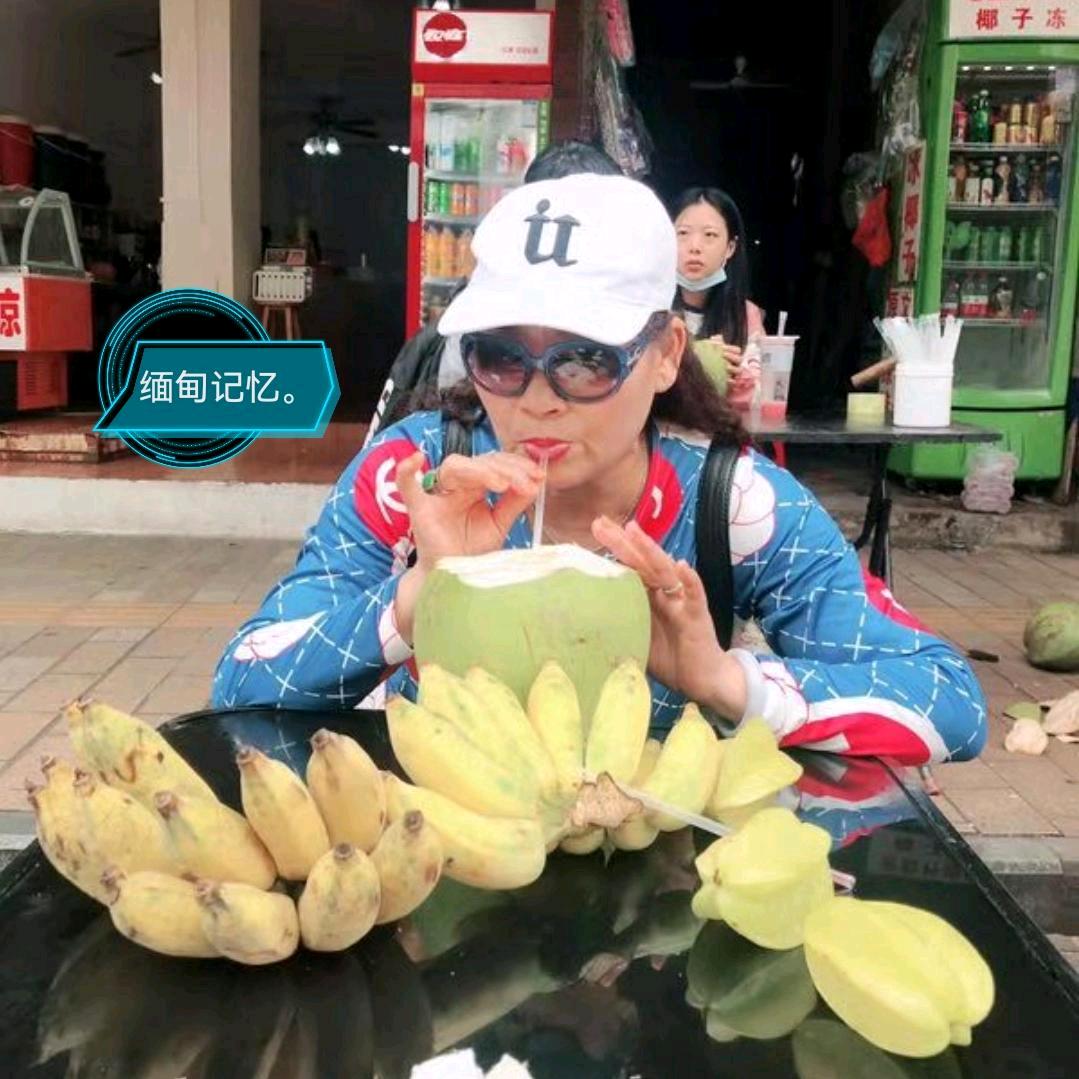 快乐生活  连赞不回🙏🙏