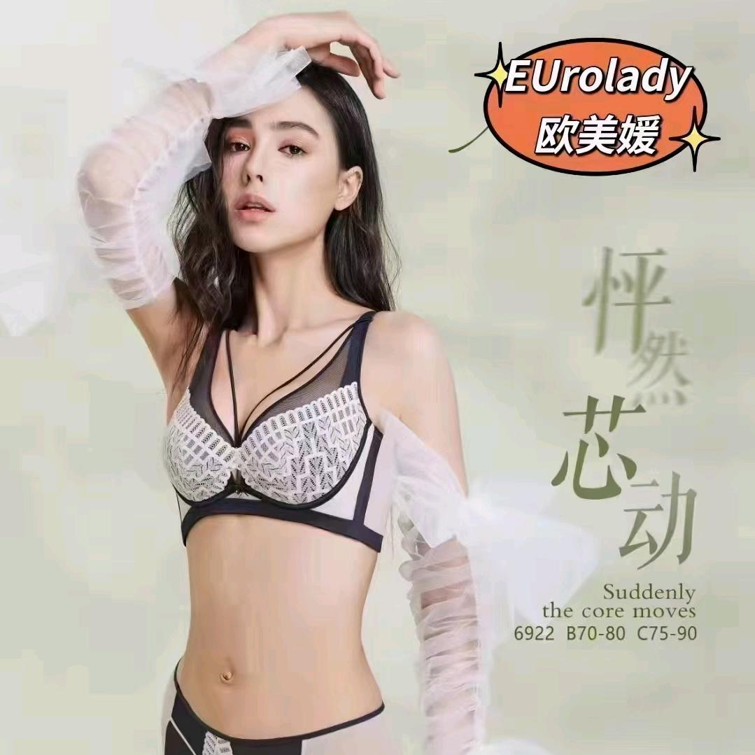 欧美媛小能