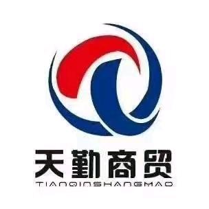 hr轮胎人