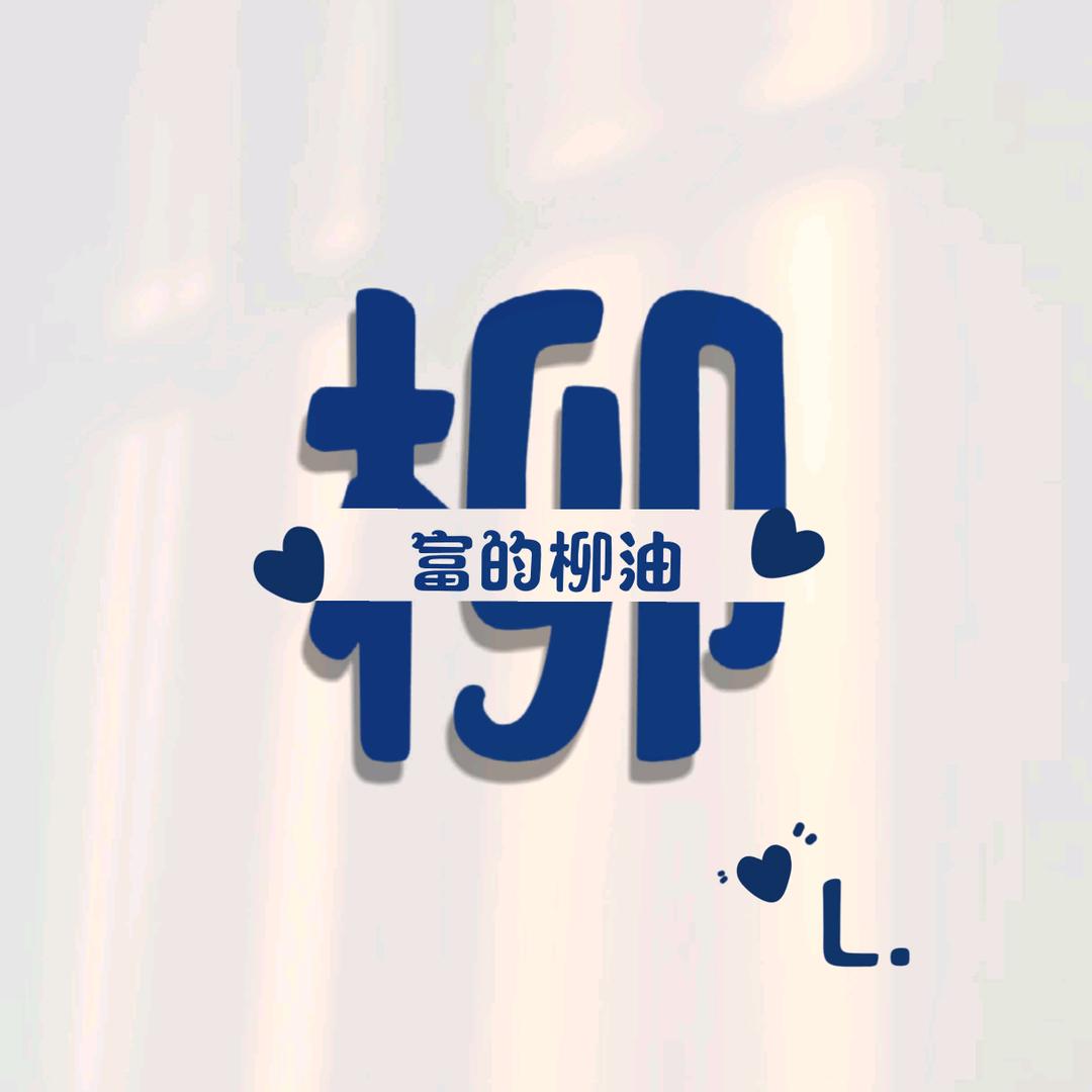 过້໌ᮨ往͡ꦿ໌້۵