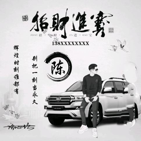 不在╭☞( ￣ ▽￣)╭☞年少
