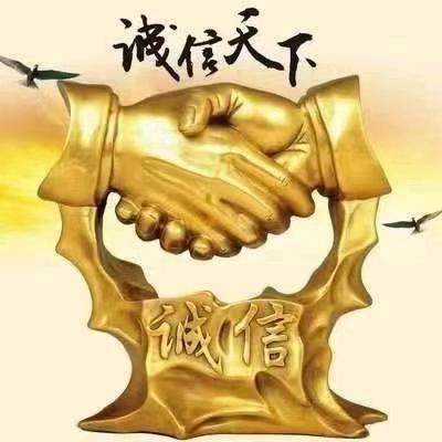 大显得