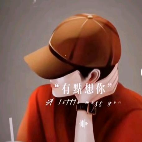 瞌&睡(¯o¯)💤虫🐛🐛🐛