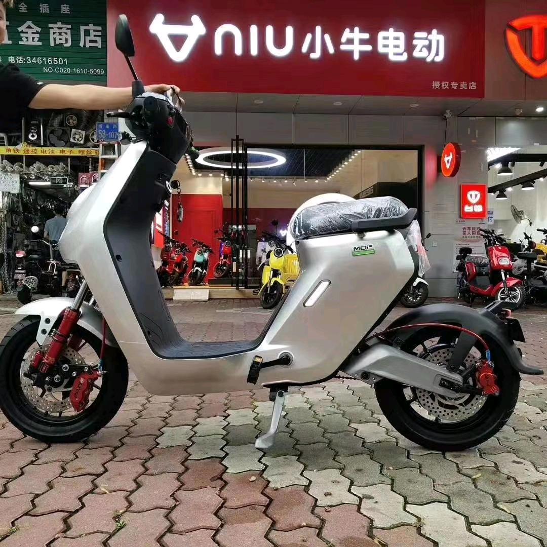 小牛电动(正阳大街店)