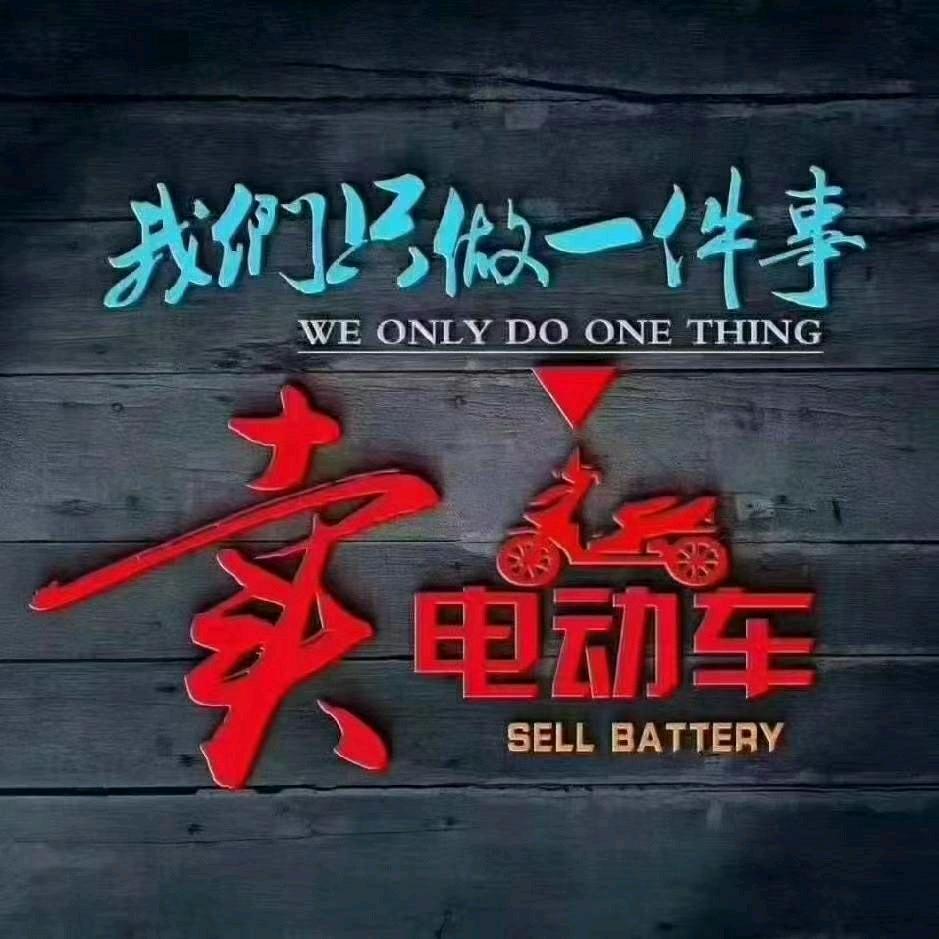 大牛工厂（全国可发））