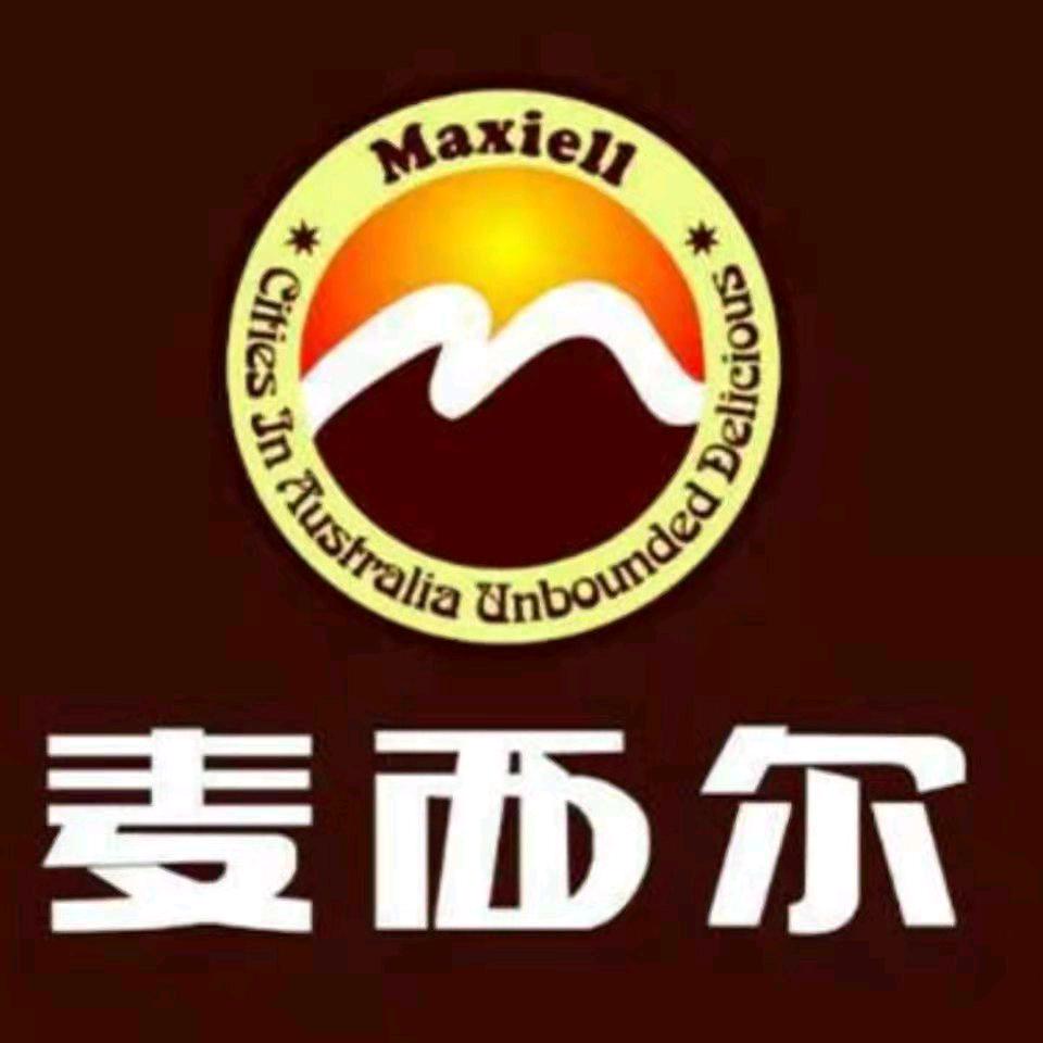 金焙麦西尔塔坛新村店