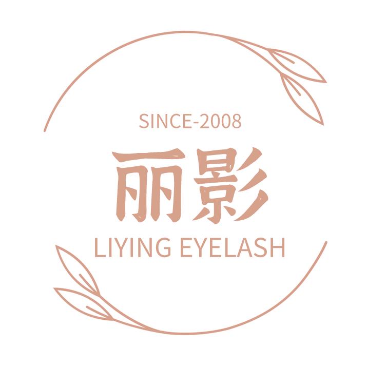 丽影美睫工厂店