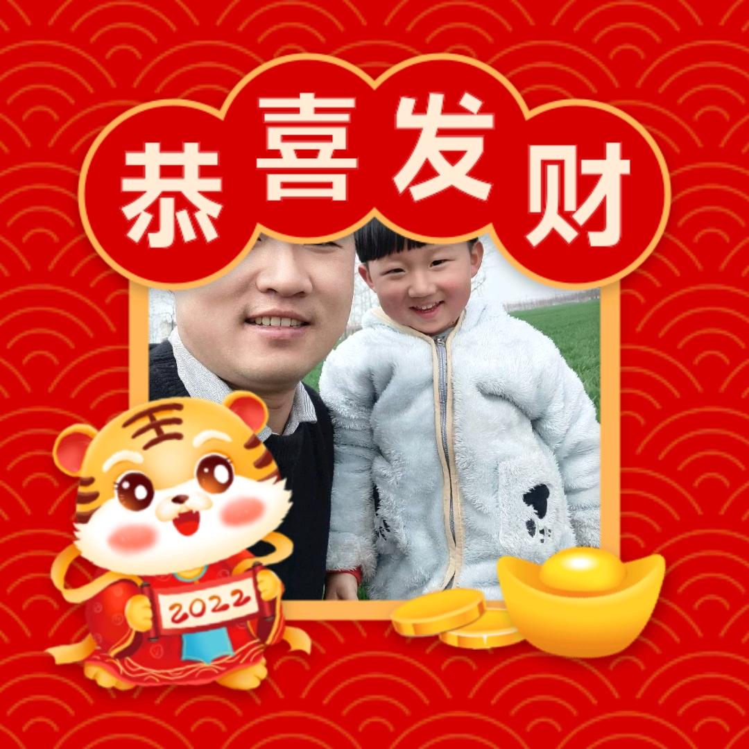 崔一崔