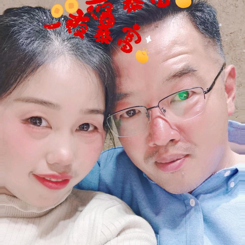 😋杨教练的小娇妻😋