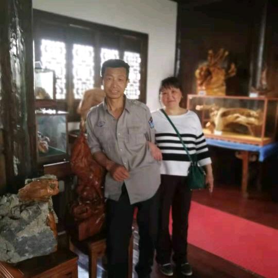 挣钱养家