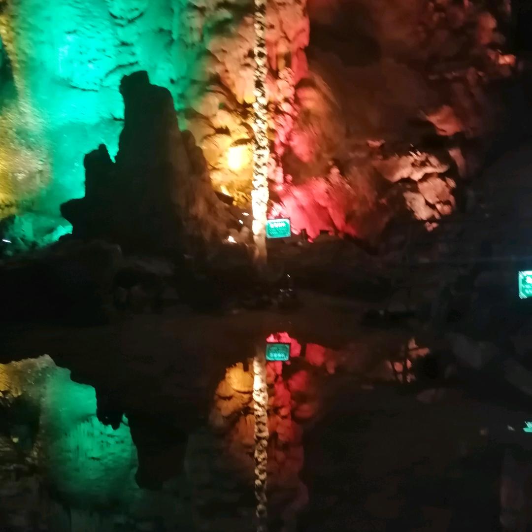 不悔