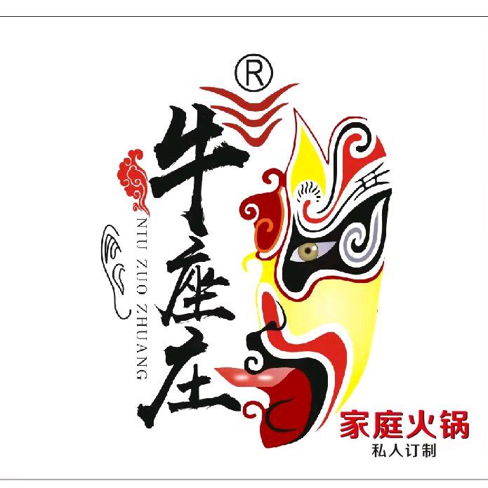 渝荣丹三火锅食材厂家直销，郑勇