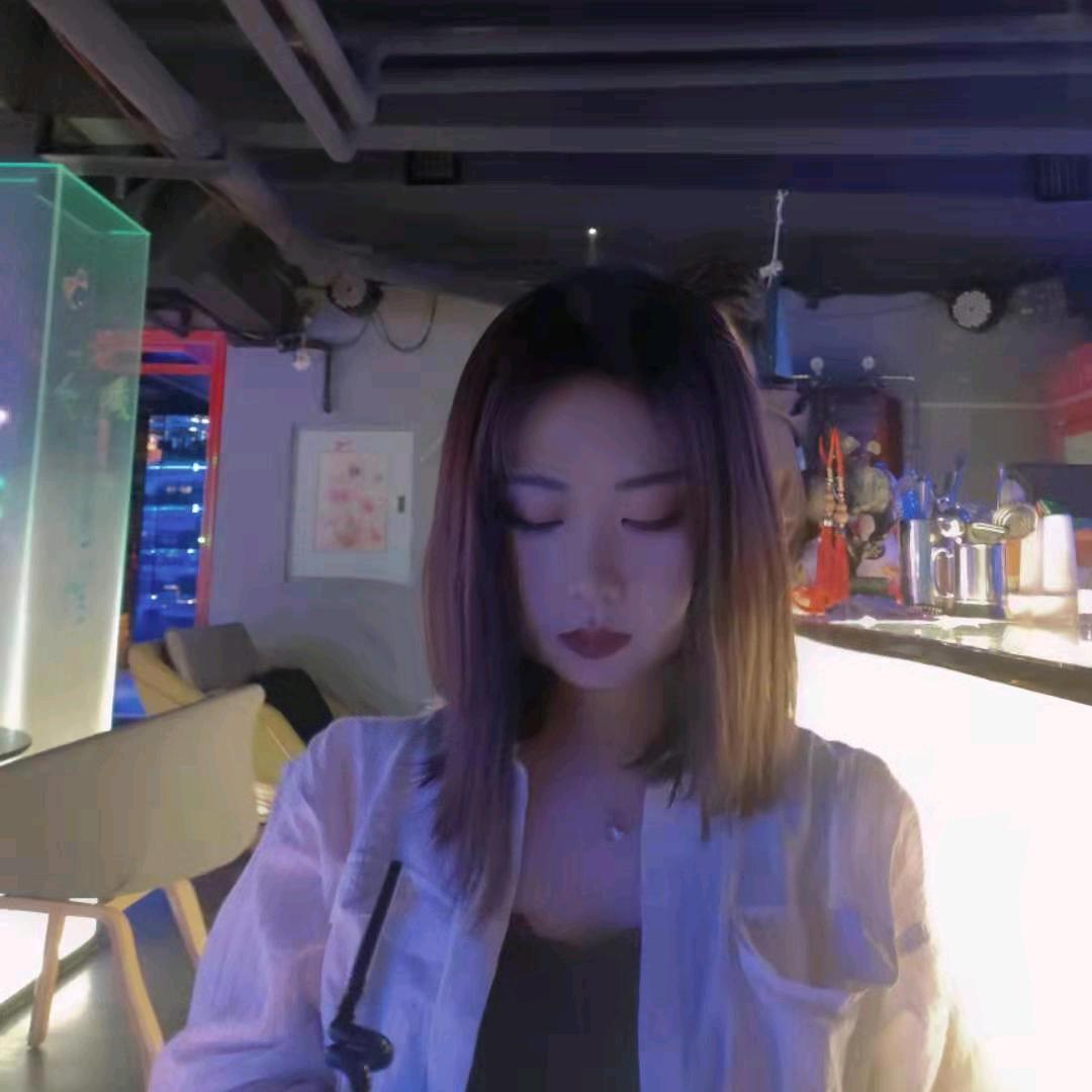 你的姐姐🎀