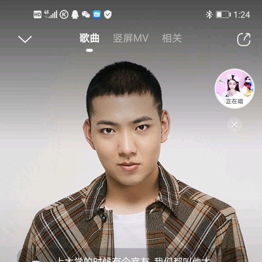 布糕杏