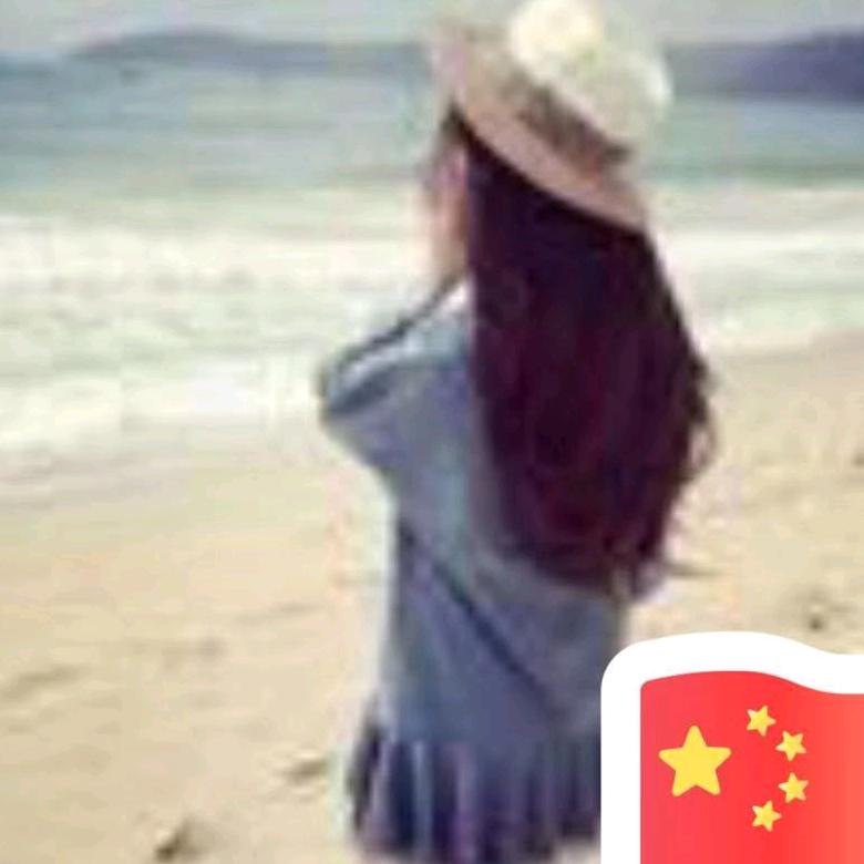 栈桥