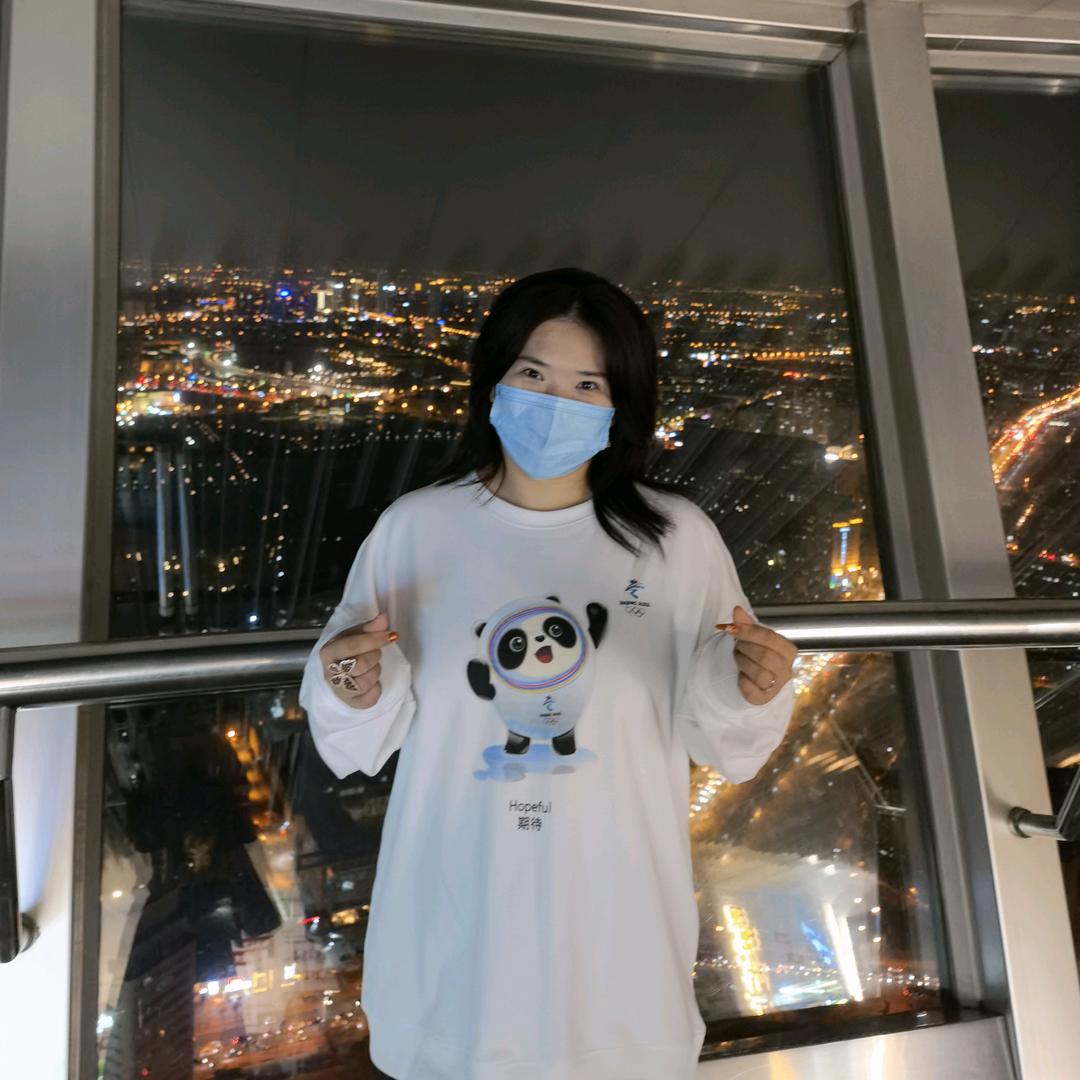豆豆