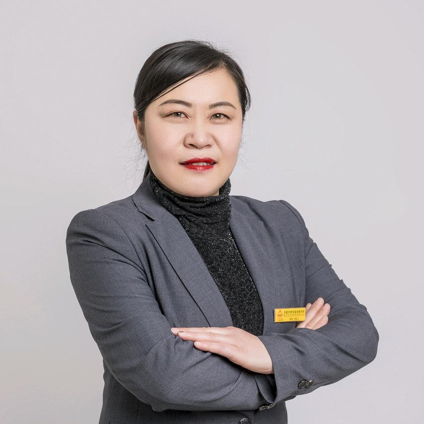 武威严姐