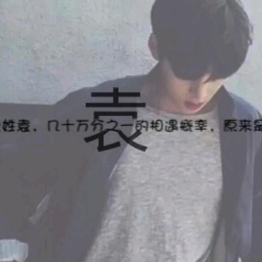 扬帆起航