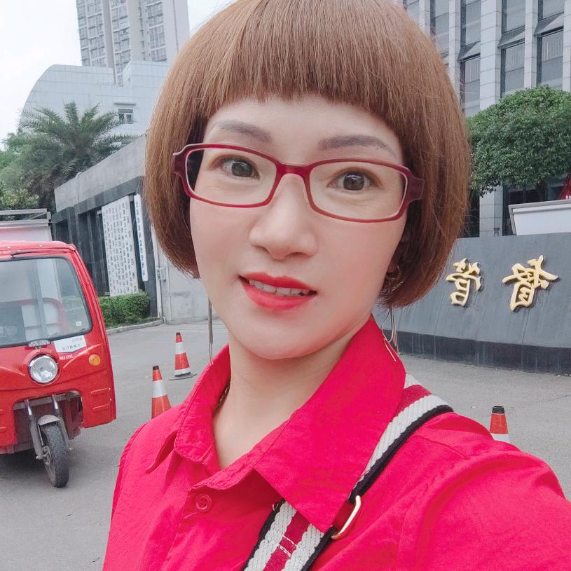 刘丹