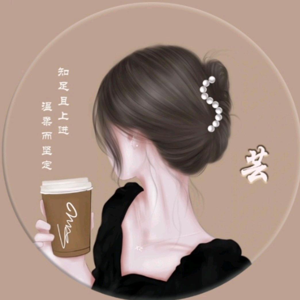 束家ꦿ꯭菇凉