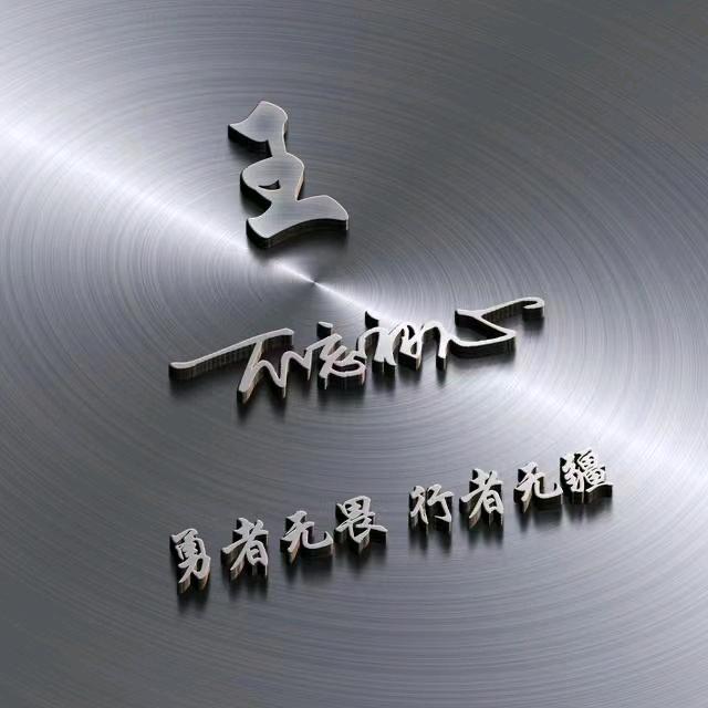 悲喜自渡   😊