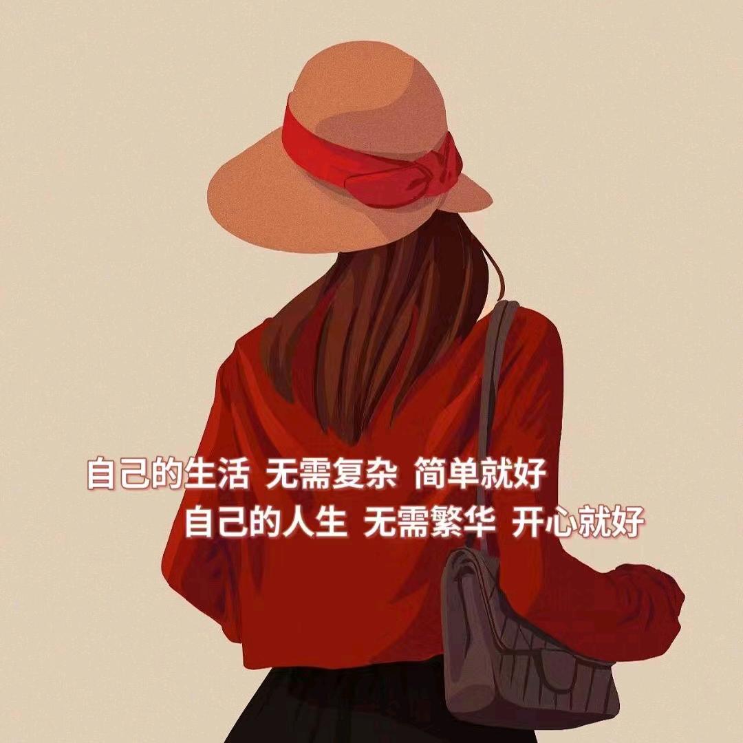 可有 ……可无～