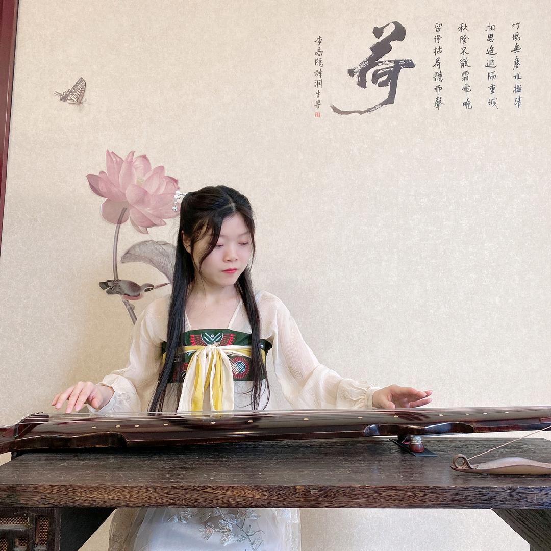 古琴～樊老师