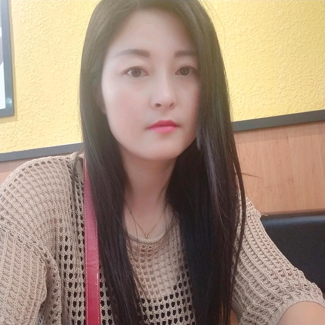 田田