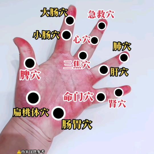 人生无常，别来无恙