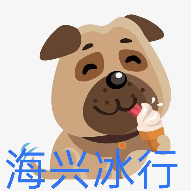 会昌海兴冰行（冷库出租）
