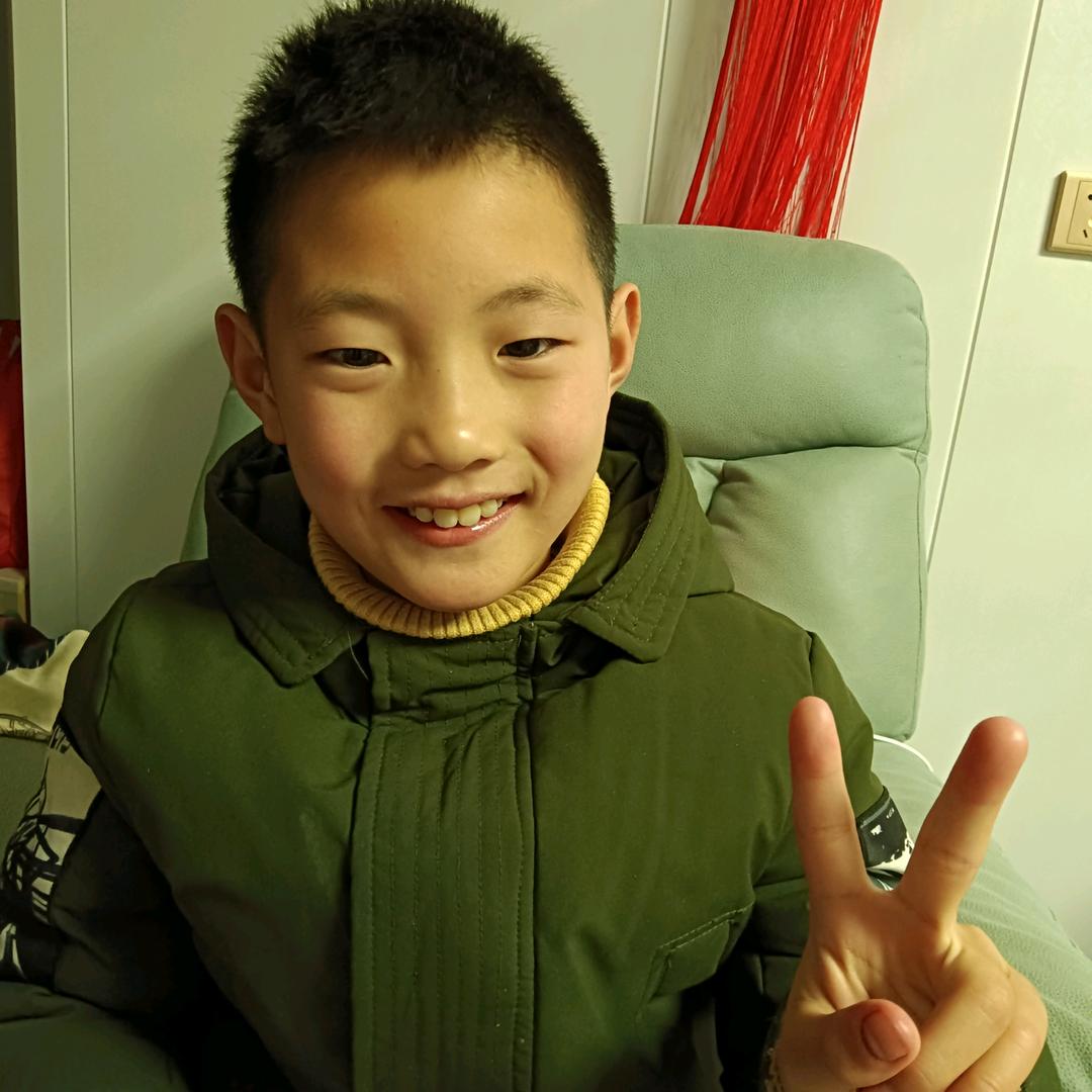 就你那