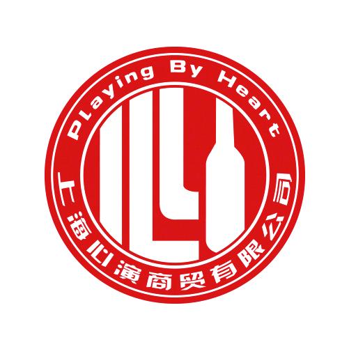 心演调味品专营店