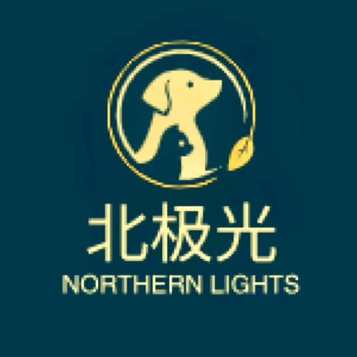 哈士尼北宠物食品专卖店