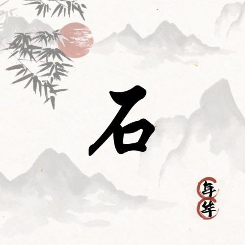 雷霆之怒·逐风者的祝福