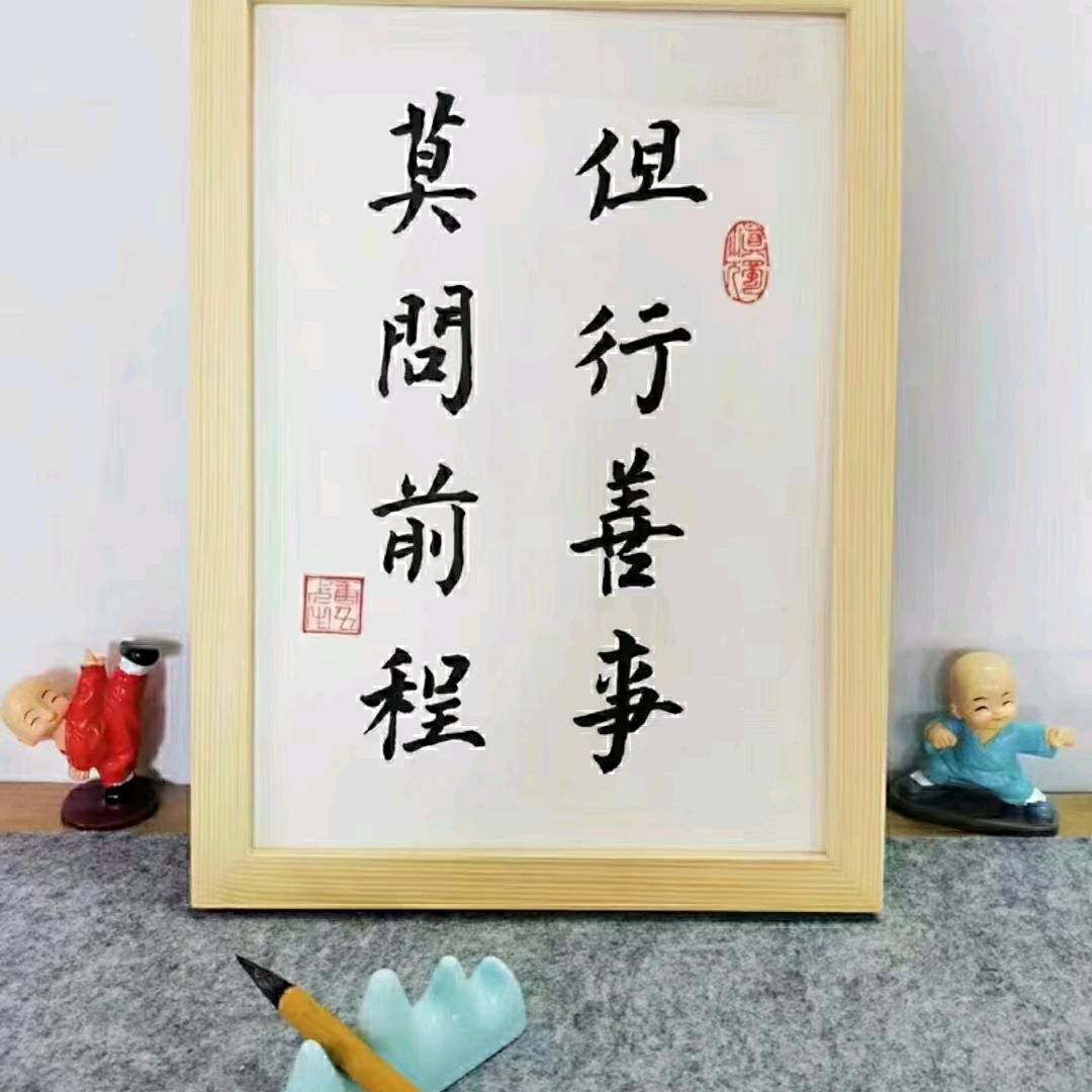 幼稚，诠释了我们的青春