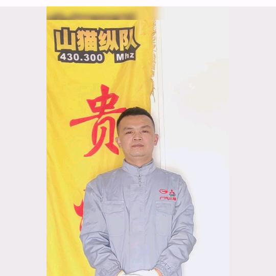 科亿凯汽车服务中心