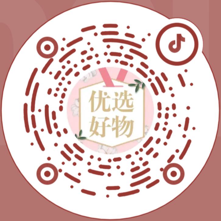 优选好物（在橱窗）