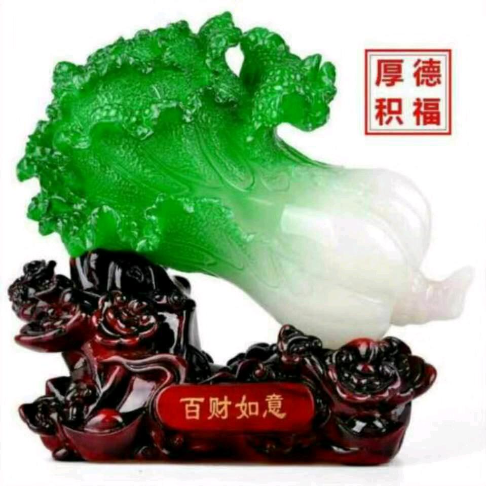 米酒