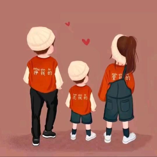 不忘初心_吉A 234